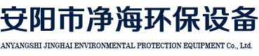 安陽(yáng)縣鈺豐冶金有限公司