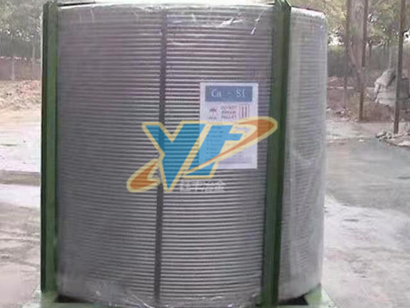硅鈣線(xiàn)